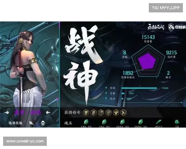 2025永劫无间季中赛SR战队斩获单排三排双冠再创EWC巅峰荣耀 2025永劫无间季中赛SR战队斩获单排三排双冠再创EWC巅峰荣耀