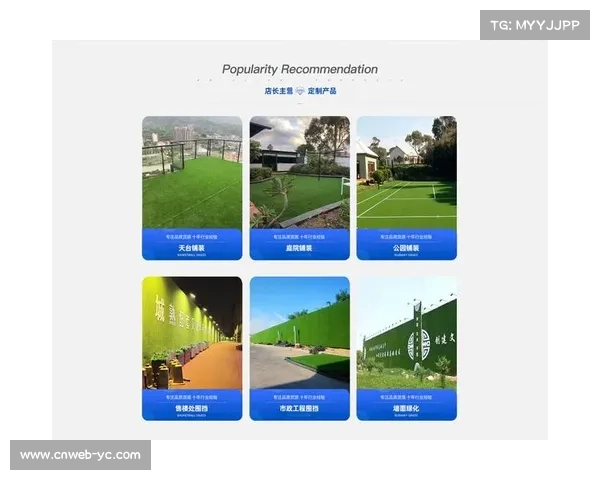2026年慕尼黑安联球场将启动智能草坪系统，以优化比赛节奏数据